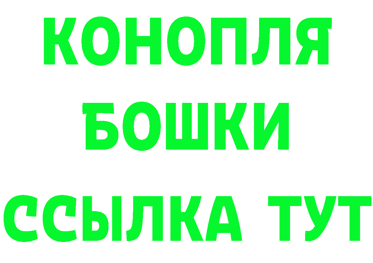 А ПВП VHQ ТОР маркетплейс mega Ярославль